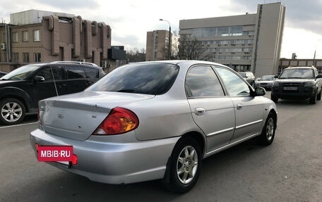 KIA Spectra II (LD), 2006 год, 130 000 рублей, 3 фотография