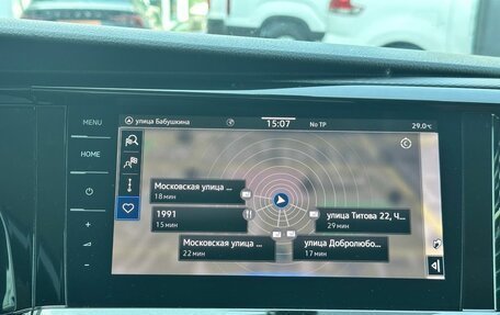 Volkswagen Multivan T6 рестайлинг, 2020 год, 6 199 000 рублей, 23 фотография