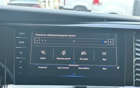 Volkswagen Multivan T6 рестайлинг, 2020 год, 6 199 000 рублей, 27 фотография