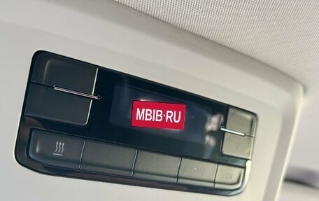 Volkswagen Multivan T6 рестайлинг, 2020 год, 6 199 000 рублей, 37 фотография