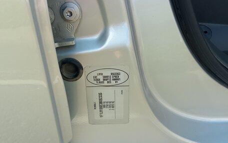 Renault Megane II, 2007 год, 550 000 рублей, 24 фотография