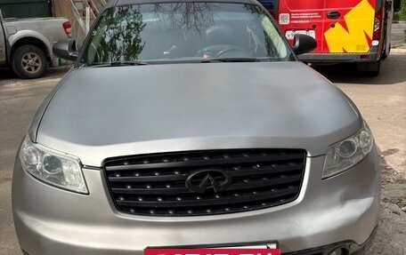 Infiniti FX I, 2003 год, 550 000 рублей, 5 фотография