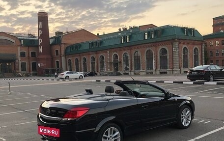 Opel Astra H, 2007 год, 1 150 000 рублей, 6 фотография