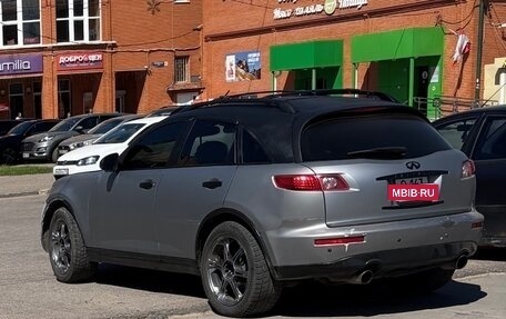 Infiniti FX I, 2003 год, 550 000 рублей, 7 фотография