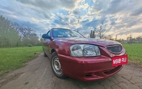 Hyundai Accent II, 2005 год, 380 000 рублей, 5 фотография