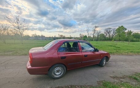 Hyundai Accent II, 2005 год, 380 000 рублей, 3 фотография