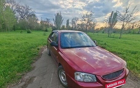 Hyundai Accent II, 2005 год, 380 000 рублей, 7 фотография