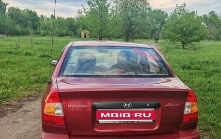 Hyundai Accent II, 2005 год, 380 000 рублей, 9 фотография