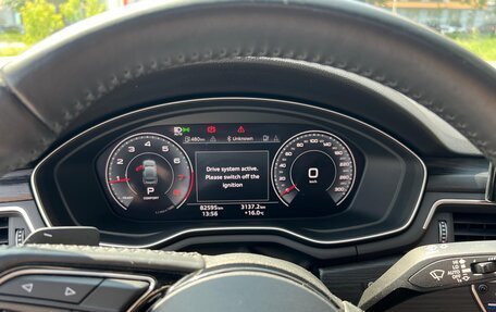 Audi S5, 2020 год, 4 330 000 рублей, 13 фотография