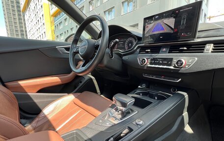 Audi S5, 2020 год, 4 330 000 рублей, 15 фотография