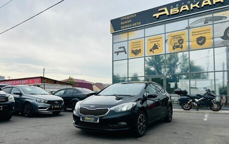 KIA Cerato III, 2014 год, 1 079 000 рублей, 2 фотография
