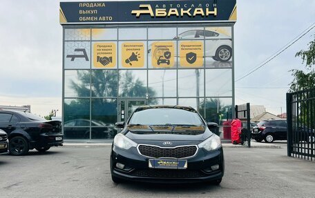 KIA Cerato III, 2014 год, 1 079 000 рублей, 3 фотография