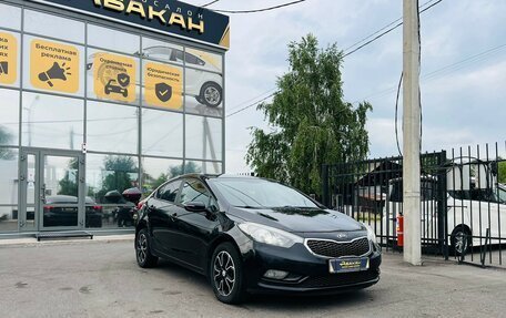 KIA Cerato III, 2014 год, 1 079 000 рублей, 4 фотография