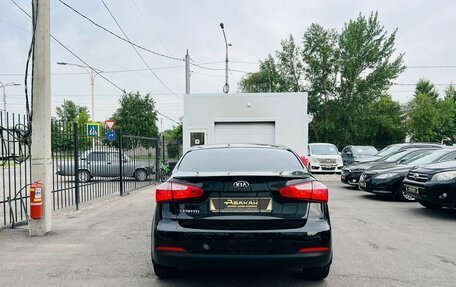 KIA Cerato III, 2014 год, 1 079 000 рублей, 7 фотография