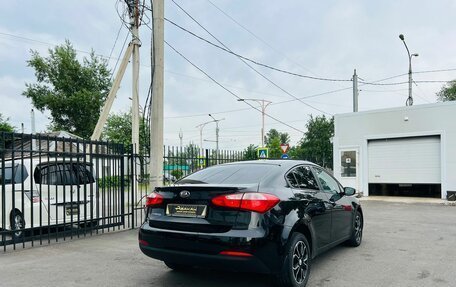 KIA Cerato III, 2014 год, 1 079 000 рублей, 6 фотография