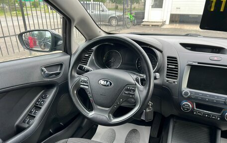 KIA Cerato III, 2014 год, 1 079 000 рублей, 15 фотография
