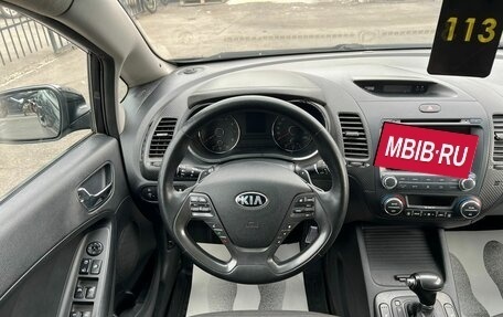 KIA Cerato III, 2014 год, 1 079 000 рублей, 17 фотография