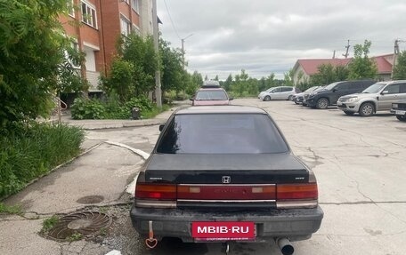 Honda Civic IV, 1991 год, 500 000 рублей, 2 фотография