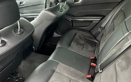 Mercedes-Benz E-Класс, 2015 год, 2 550 000 рублей, 11 фотография