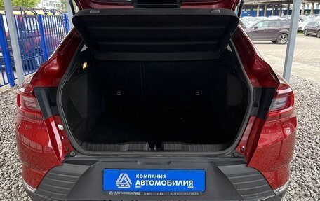 Renault Arkana I, 2019 год, 1 699 000 рублей, 9 фотография
