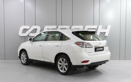 Lexus RX III, 2011 год, 2 290 000 рублей, 2 фотография