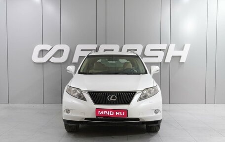 Lexus RX III, 2011 год, 2 290 000 рублей, 3 фотография