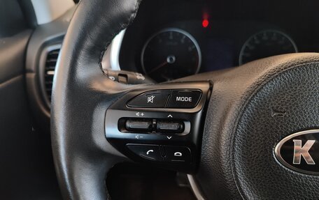 KIA Rio IV, 2021 год, 1 845 000 рублей, 10 фотография