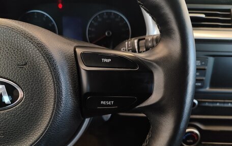 KIA Rio IV, 2021 год, 1 845 000 рублей, 11 фотография