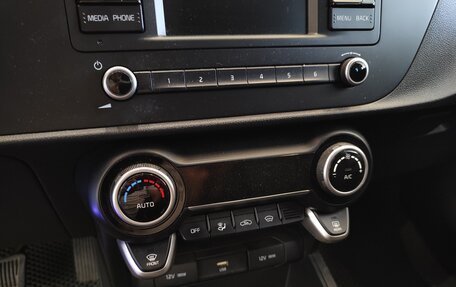 KIA Rio IV, 2021 год, 1 845 000 рублей, 23 фотография