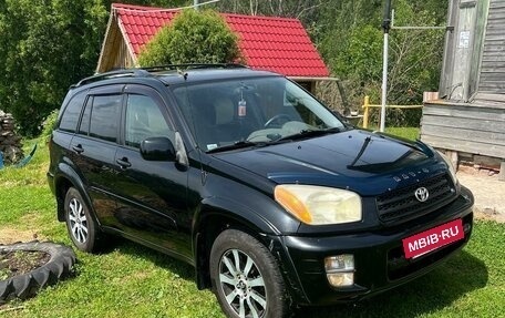 Toyota RAV4, 2002 год, 700 000 рублей, 5 фотография