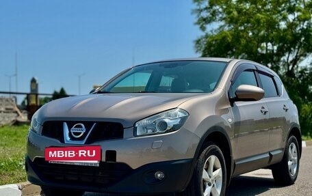Nissan Qashqai, 2010 год, 750 000 рублей, 7 фотография