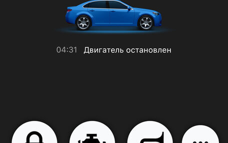 Honda Civic VIII, 2008 год, 690 000 рублей, 1 фотография