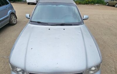 Audi A4, 1998 год, 220 000 рублей, 1 фотография