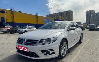 Volkswagen Passat CC I рестайлинг, 2014 год, 2 050 000 рублей, 1 фотография