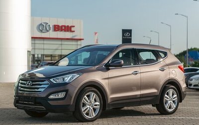 Hyundai Santa Fe III рестайлинг, 2013 год, 1 595 000 рублей, 1 фотография