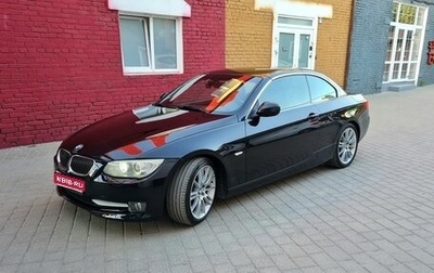 BMW 3 серия, 2010 год, 2 290 000 рублей, 1 фотография