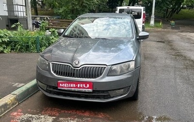 Skoda Octavia, 2016 год, 1 350 000 рублей, 1 фотография