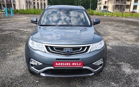 Geely Atlas I, 2018 год, 1 250 000 рублей, 1 фотография