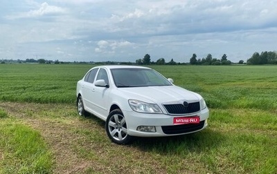 Skoda Octavia, 2011 год, 675 000 рублей, 1 фотография