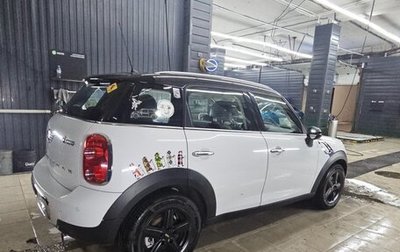 MINI Countryman I (R60), 2013 год, 1 450 000 рублей, 1 фотография