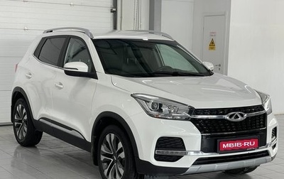 Chery Tiggo 4 I рестайлинг, 2019 год, 1 549 000 рублей, 1 фотография