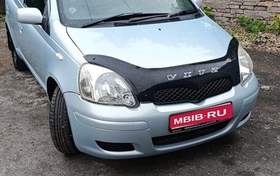 Toyota Vitz, 2003 год, 410 000 рублей, 1 фотография