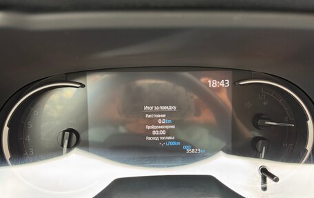 Toyota RAV4, 2022 год, 3 800 000 рублей, 13 фотография