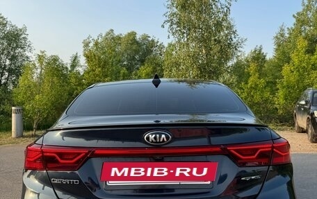 KIA Cerato IV, 2020 год, 1 549 000 рублей, 4 фотография