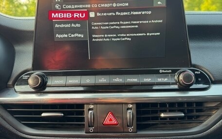 KIA Cerato IV, 2020 год, 1 549 000 рублей, 15 фотография