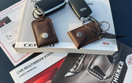 KIA Cerato IV, 2020 год, 1 549 000 рублей, 22 фотография