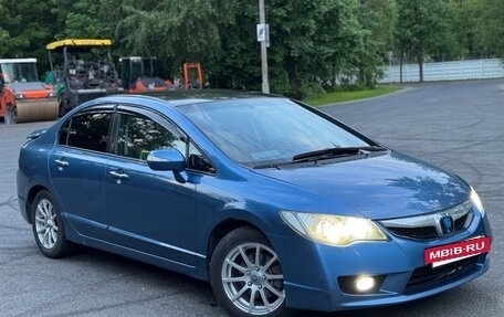 Honda Civic VIII, 2008 год, 690 000 рублей, 8 фотография