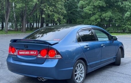 Honda Civic VIII, 2008 год, 690 000 рублей, 12 фотография