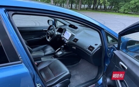 Honda Civic VIII, 2008 год, 690 000 рублей, 17 фотография