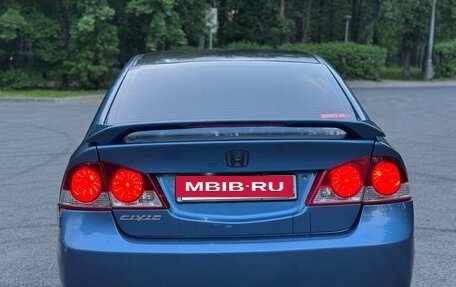 Honda Civic VIII, 2008 год, 690 000 рублей, 13 фотография